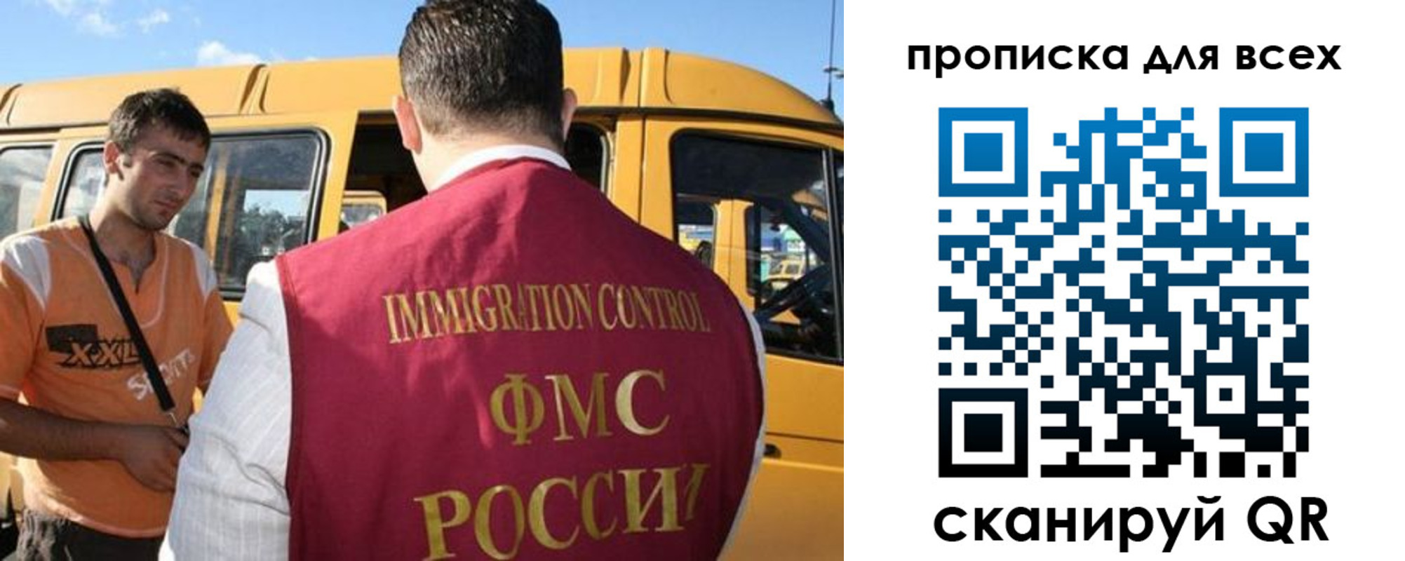 найти адрес прописки в Коркино